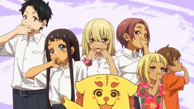 from Okitsura EP4 